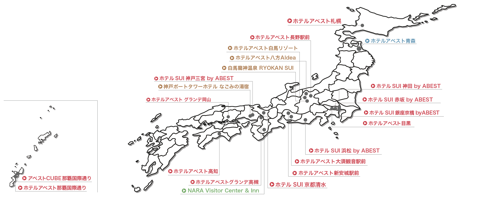 株式会社アベストコーポレーション